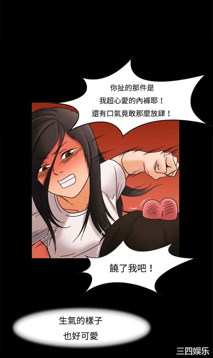 第28张