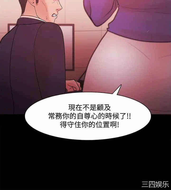 第12张