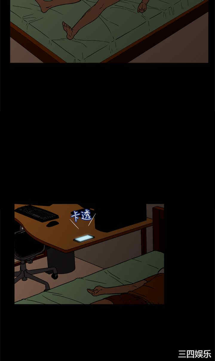 第30张