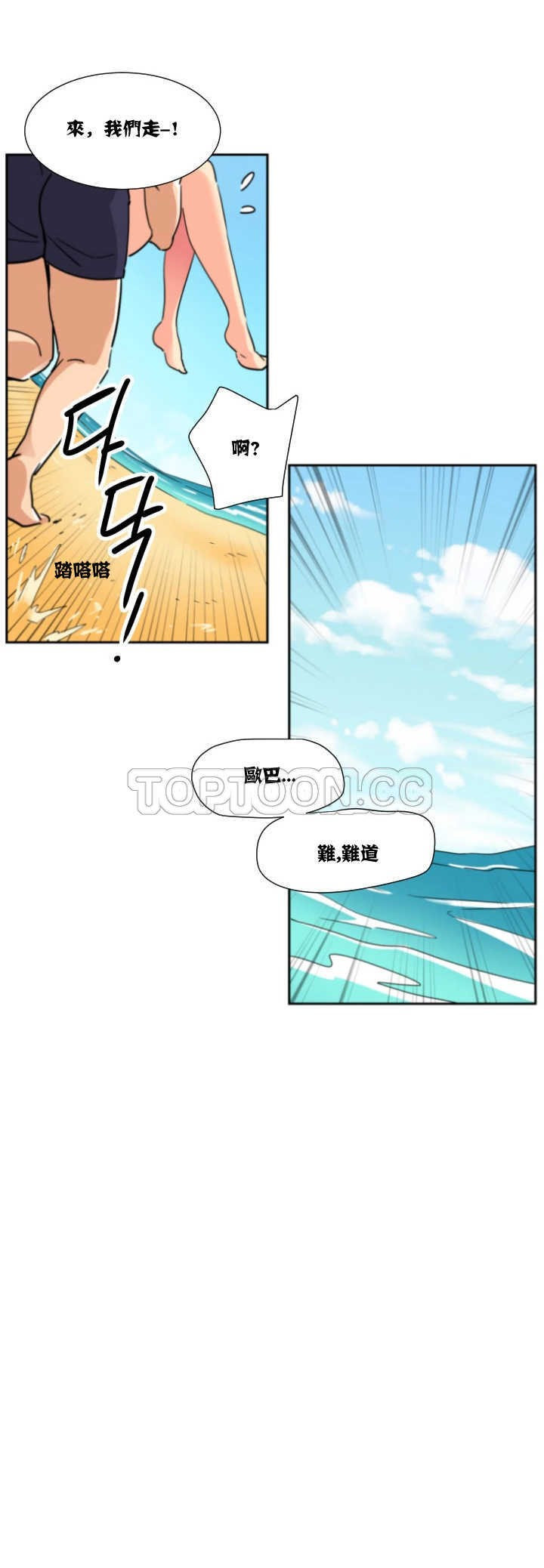 第31张