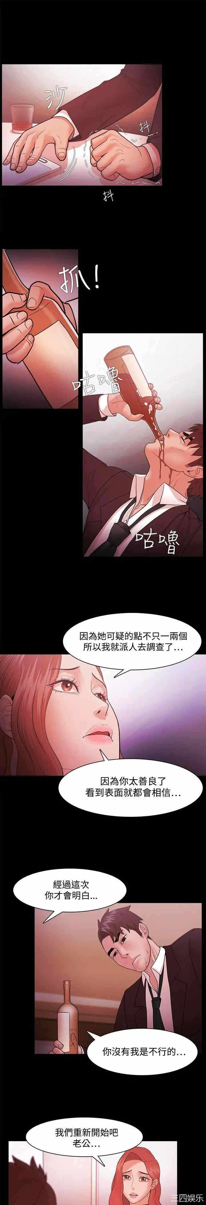 第14张