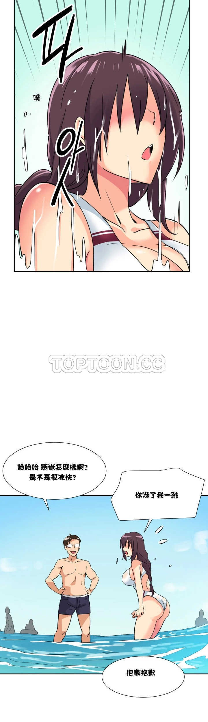 第33张