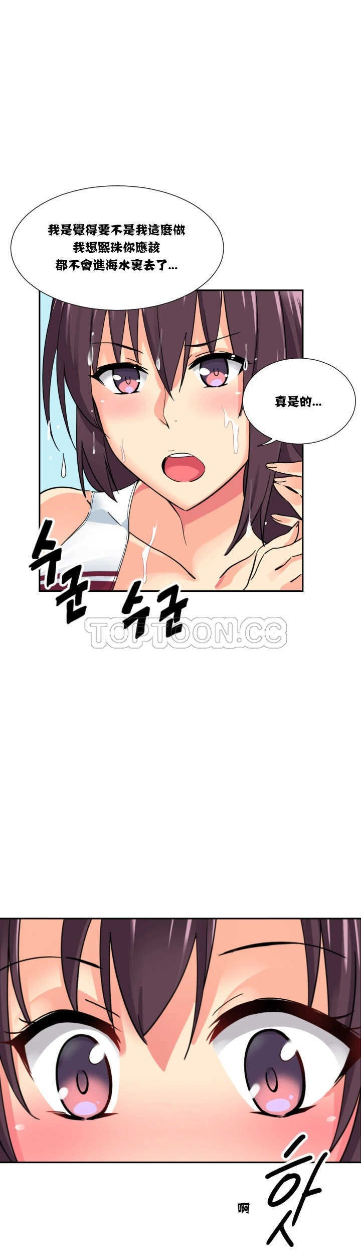 第34张