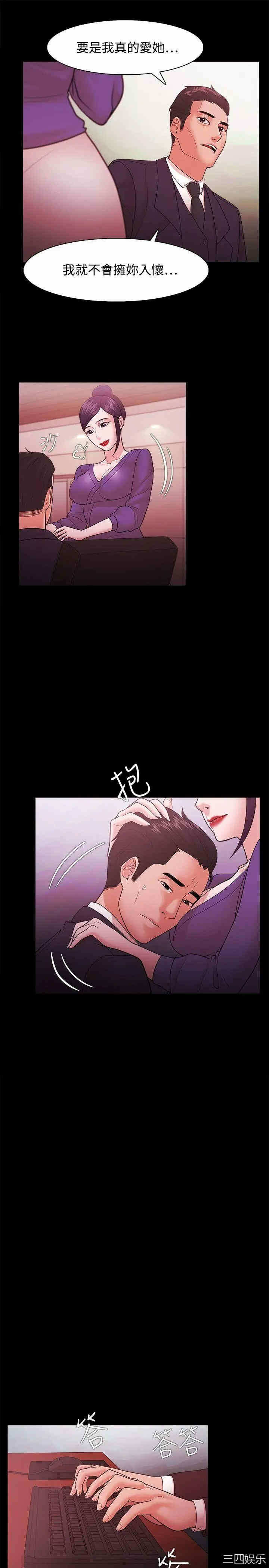 第16张