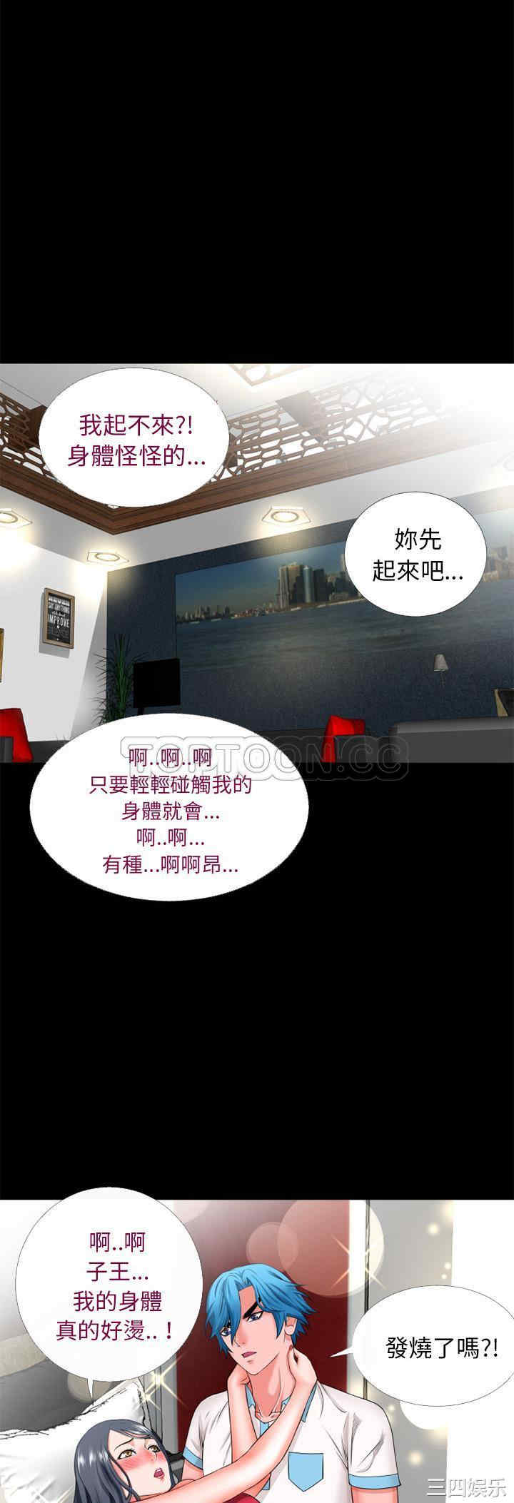 第22张