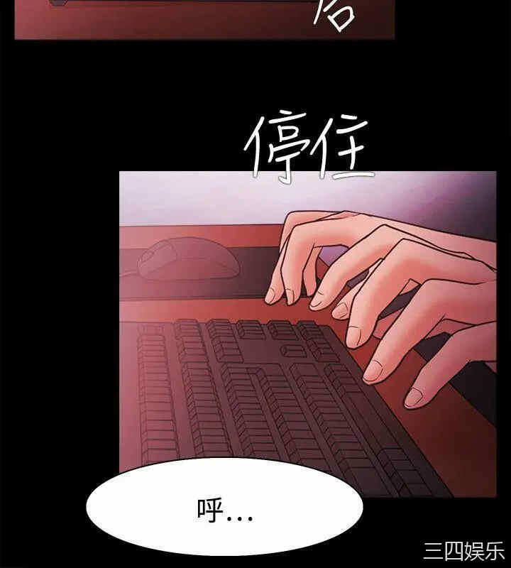 第17张