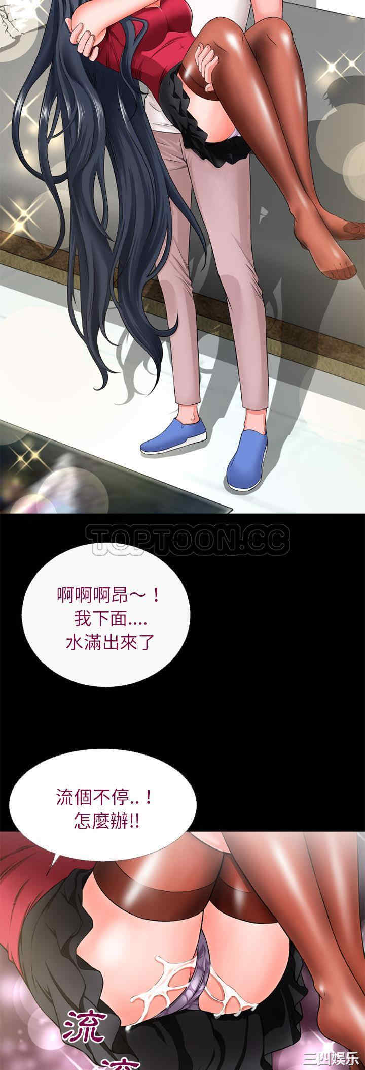 第23张