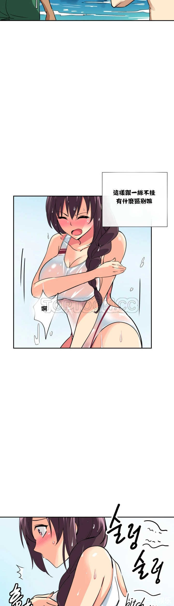 第37张