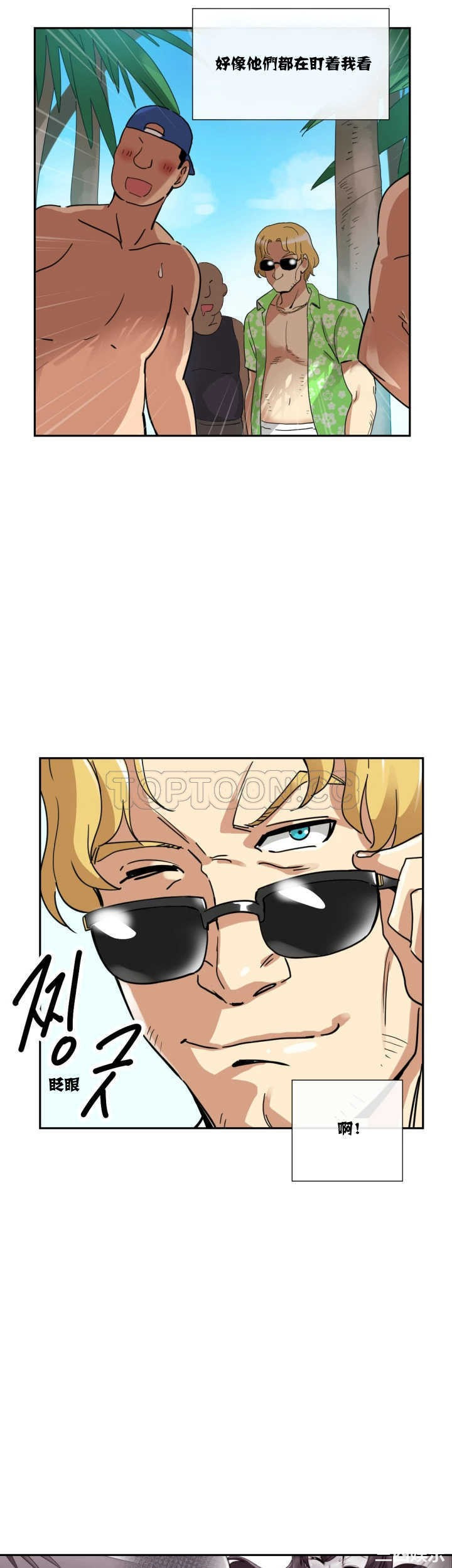 第40张