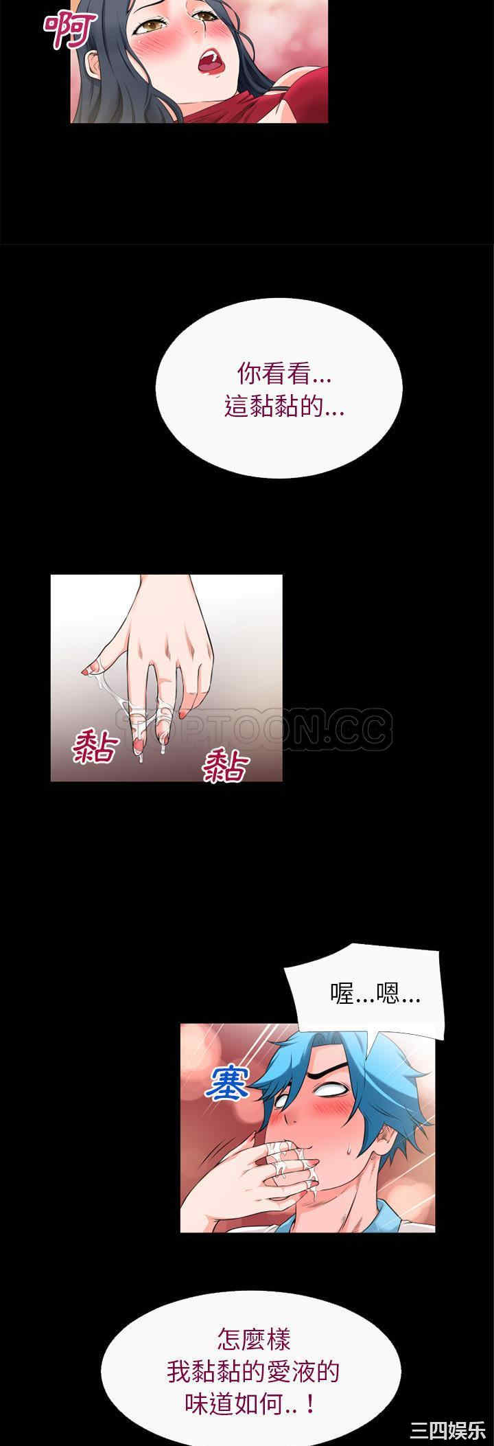 第25张