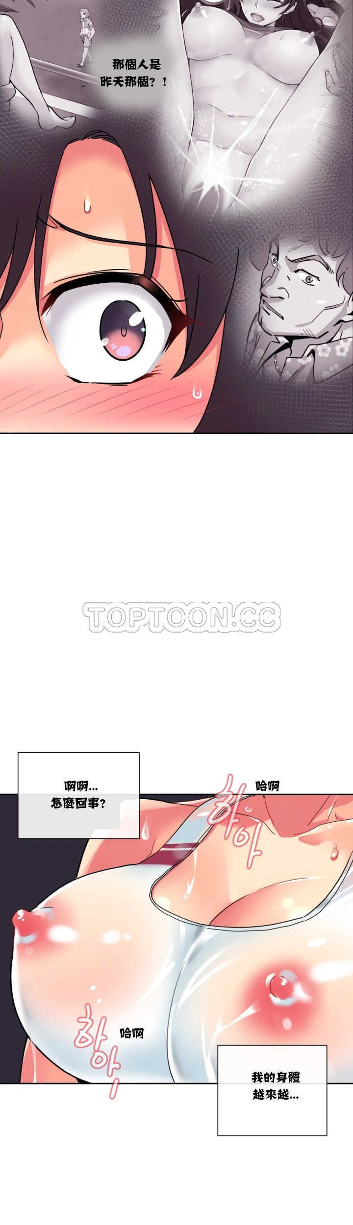 第41张