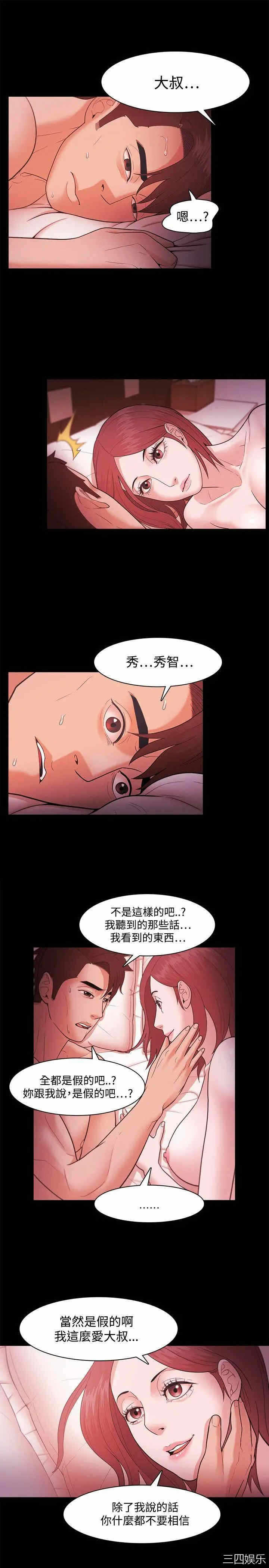 第22张