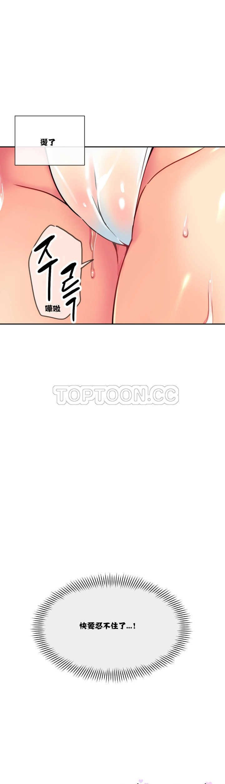 第42张