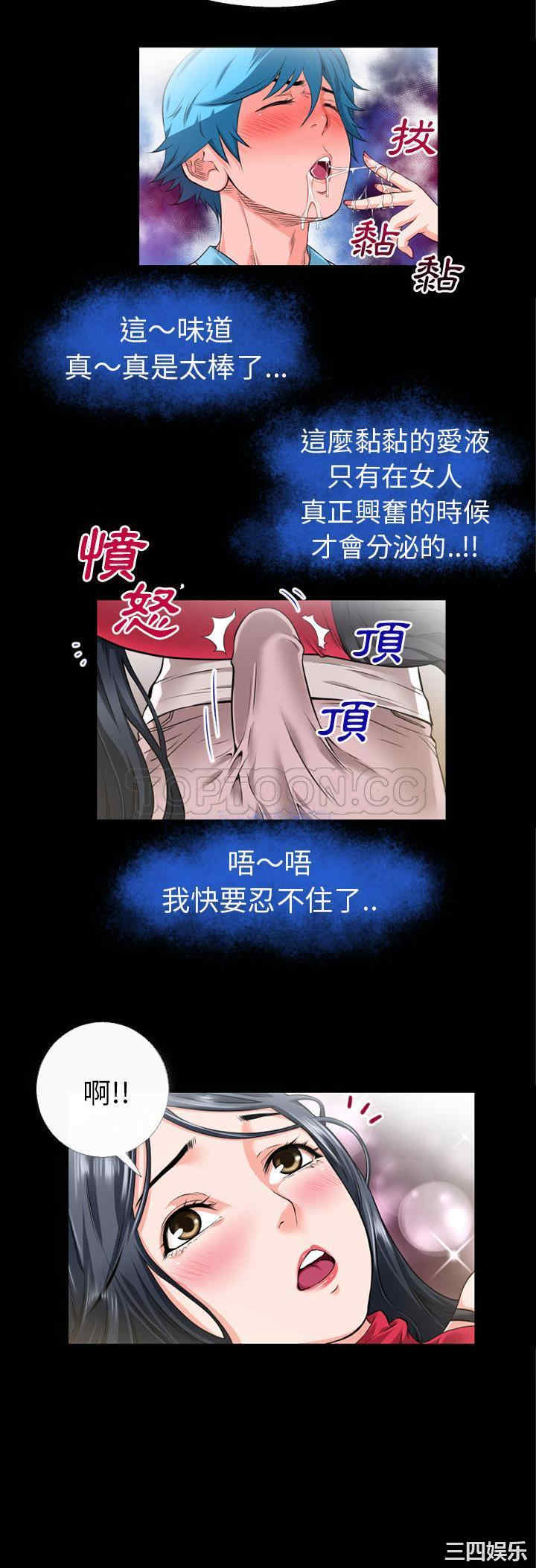 第26张