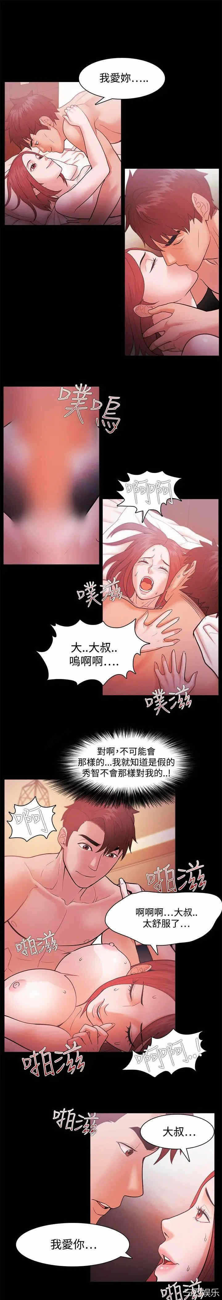 第24张