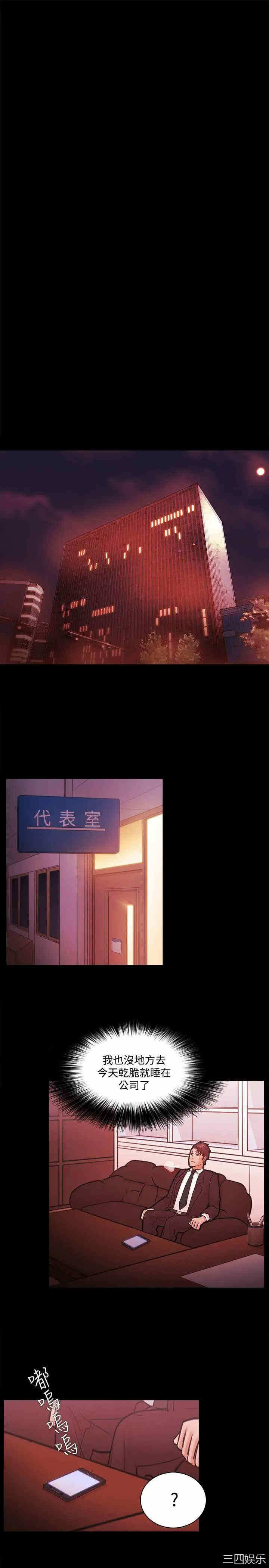 第22张