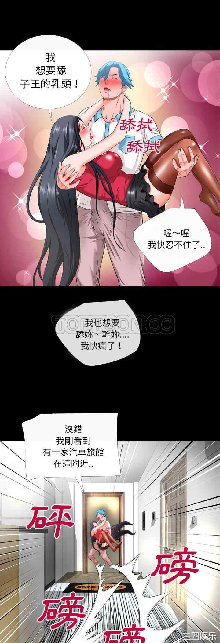 第27张