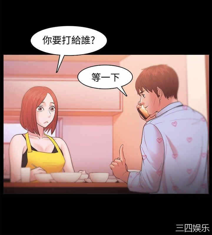 第22张