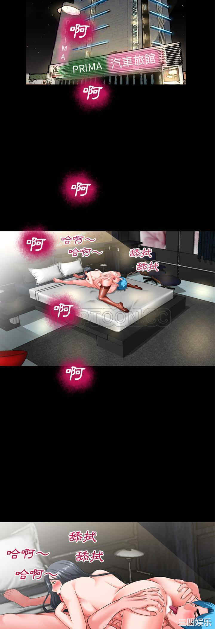 第29张