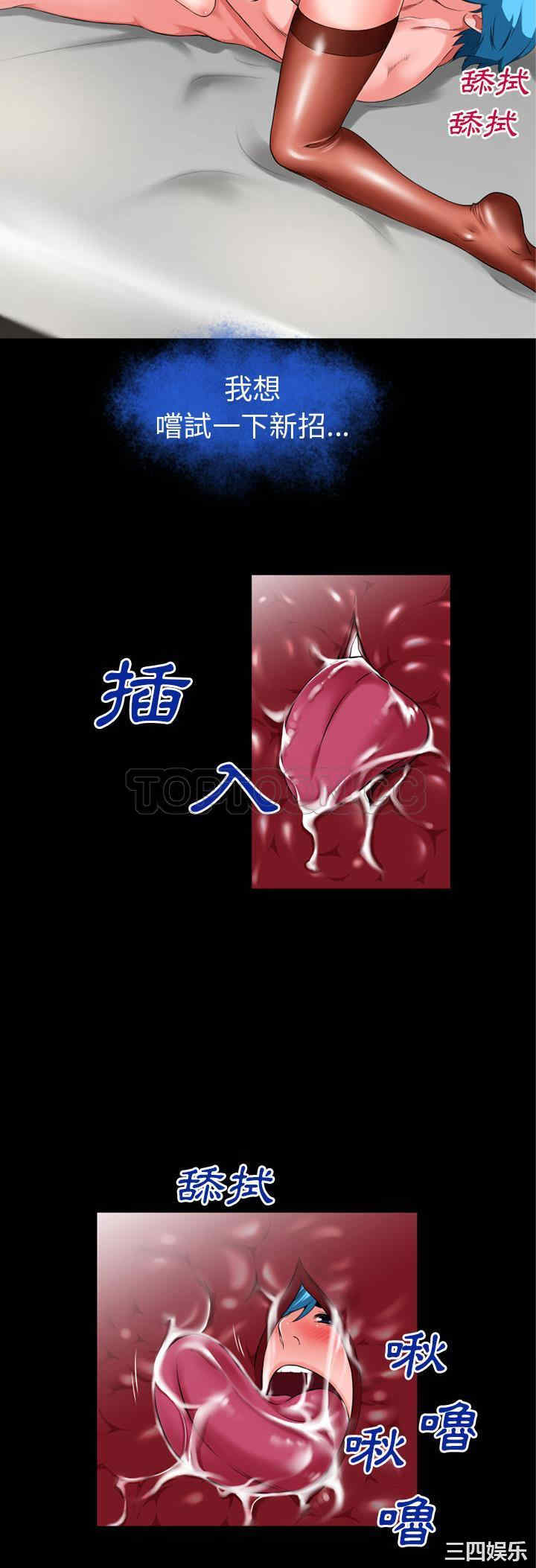 第30张