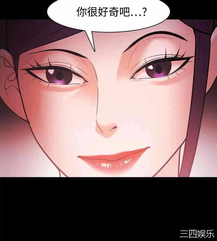第27张