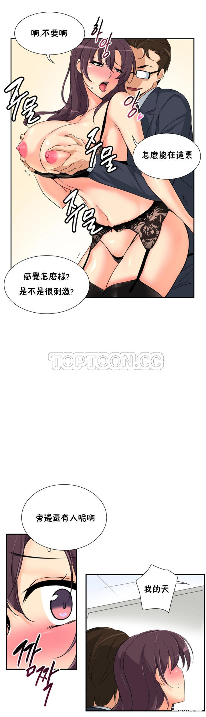 第19张