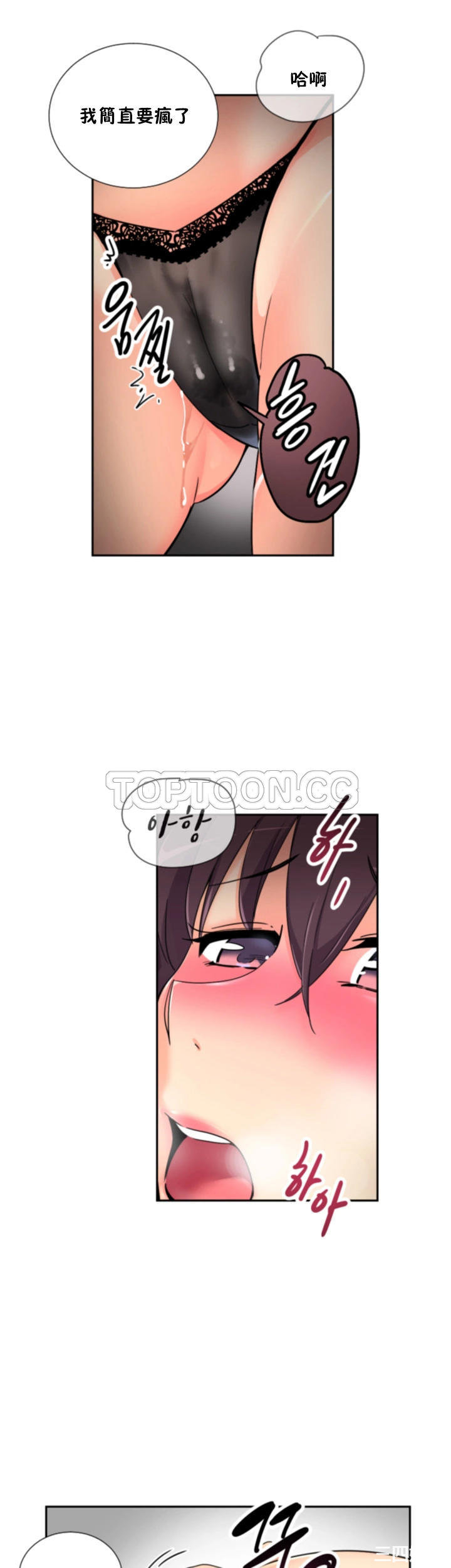 第22张