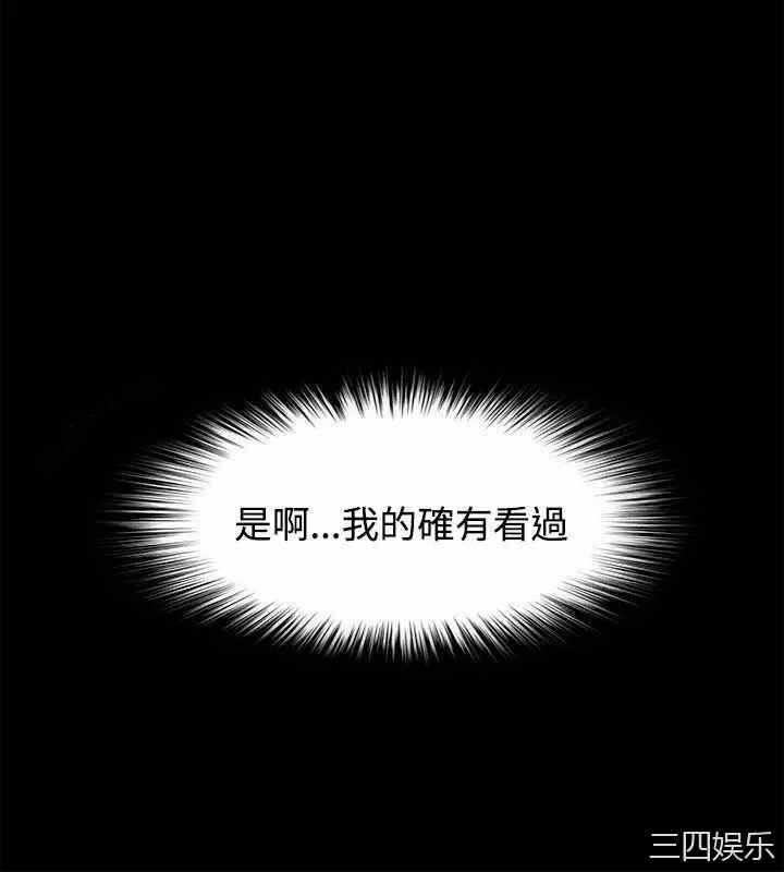 第5张