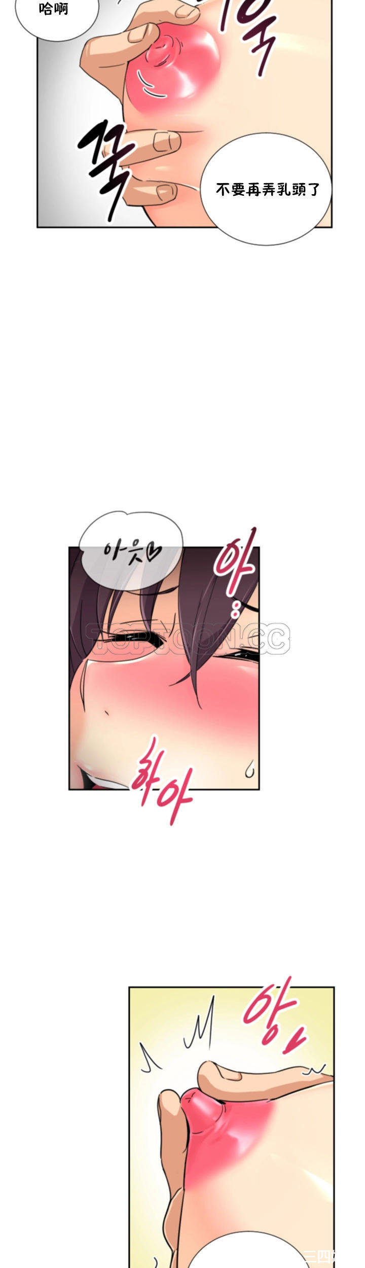第23张