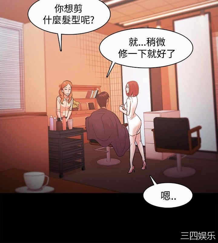 第30张