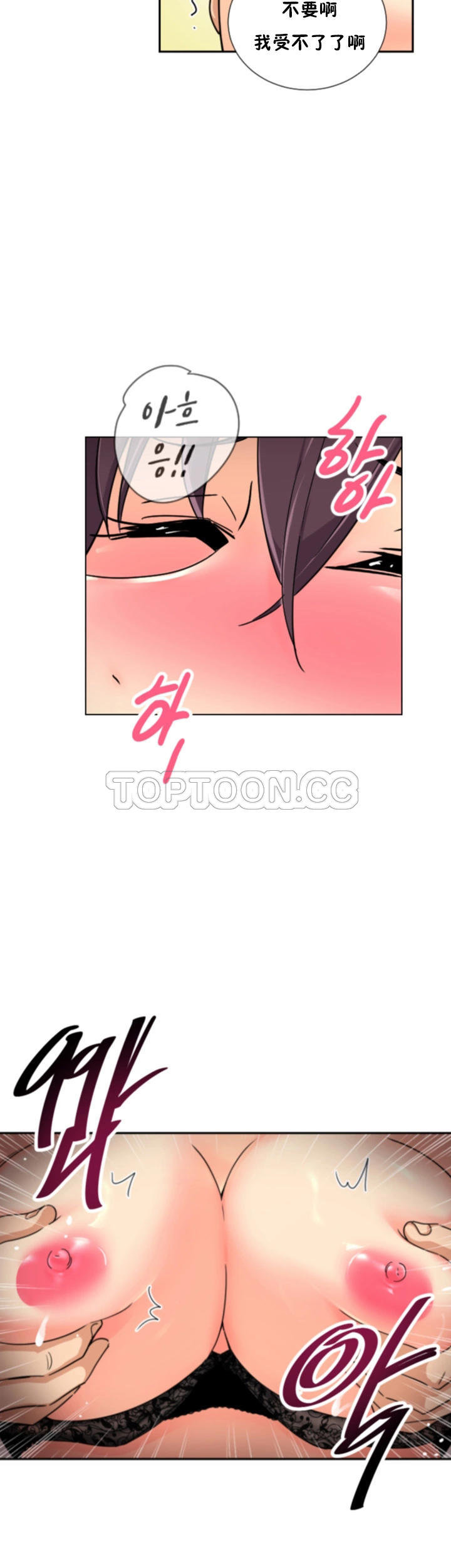 第24张