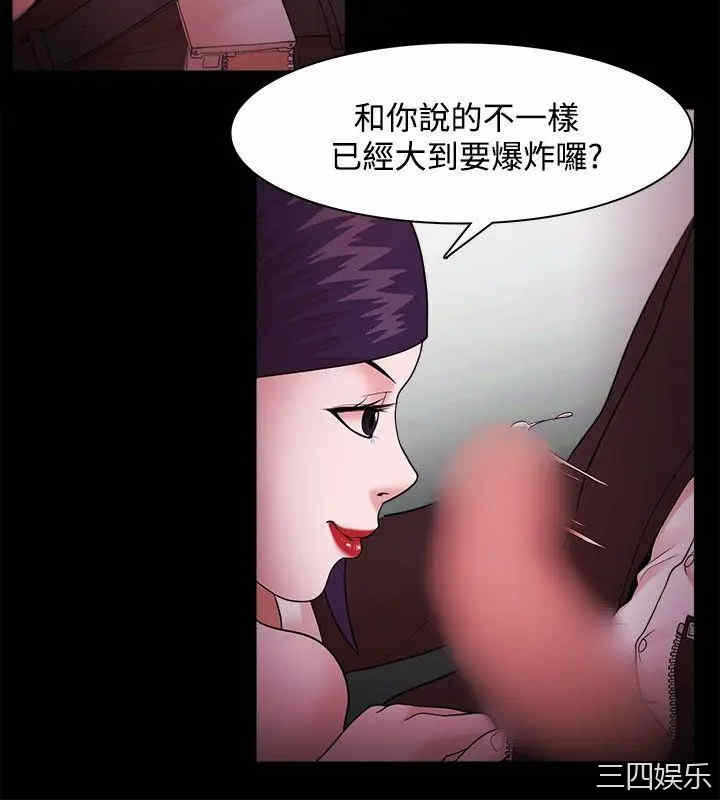 第9张
