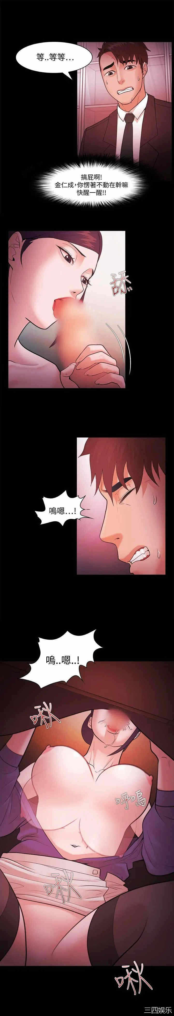 第10张