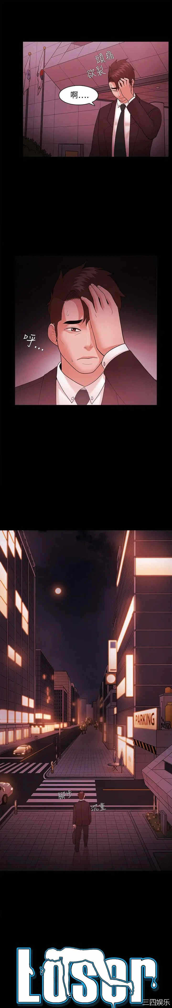 第1张