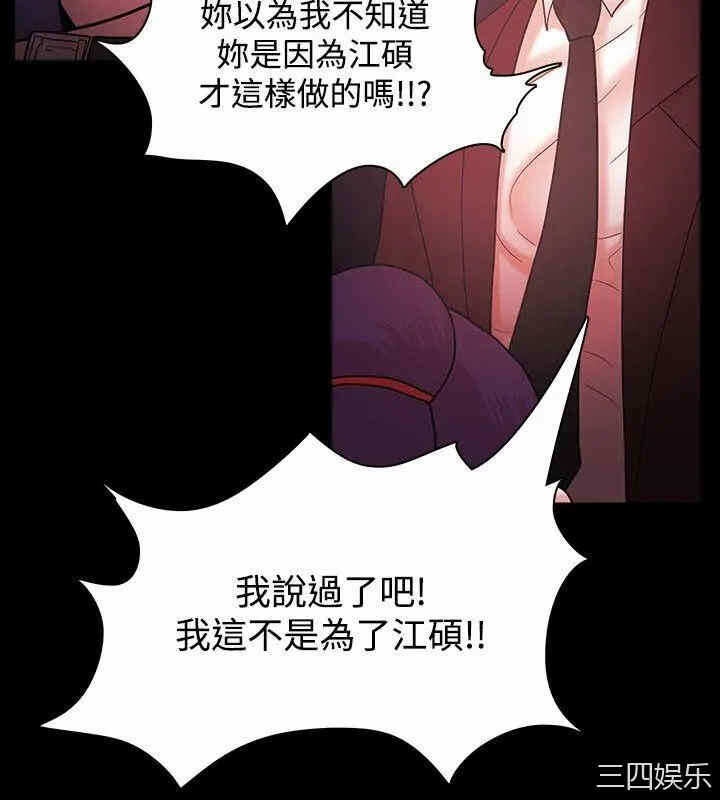 第13张
