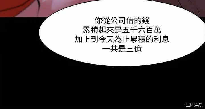第4张