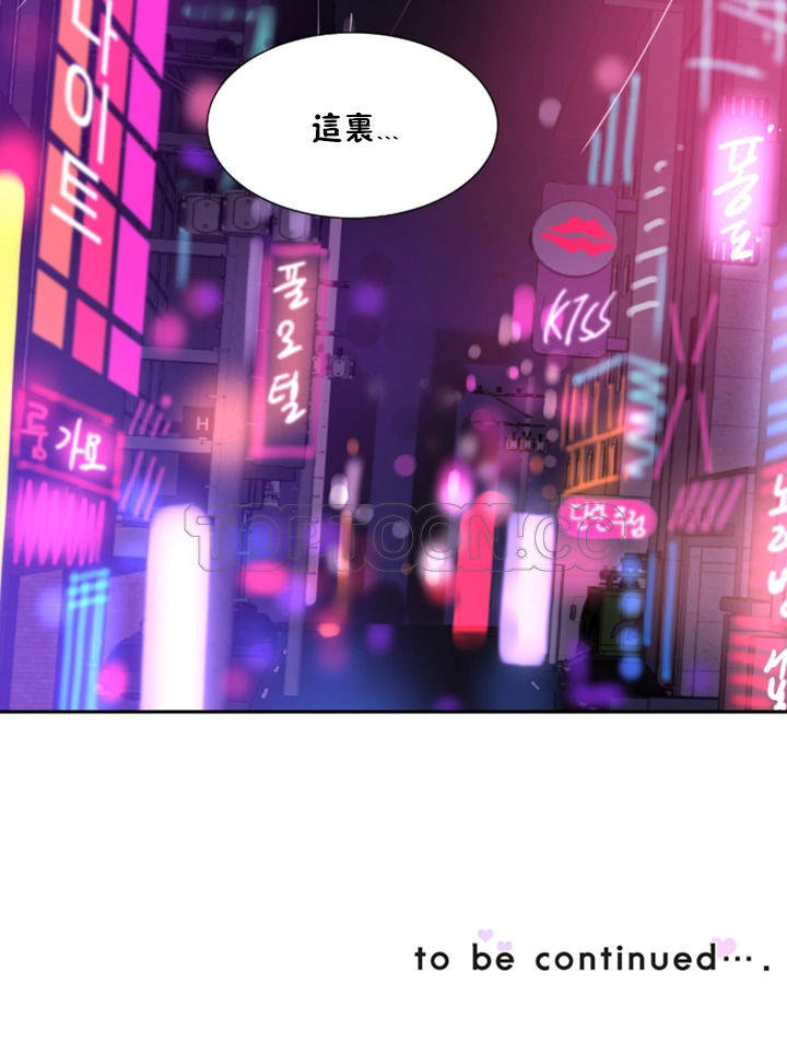 第34张