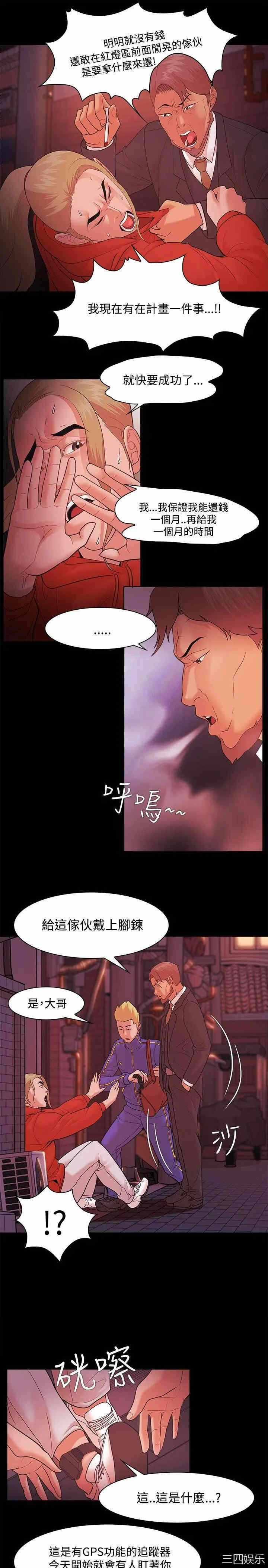 第5张
