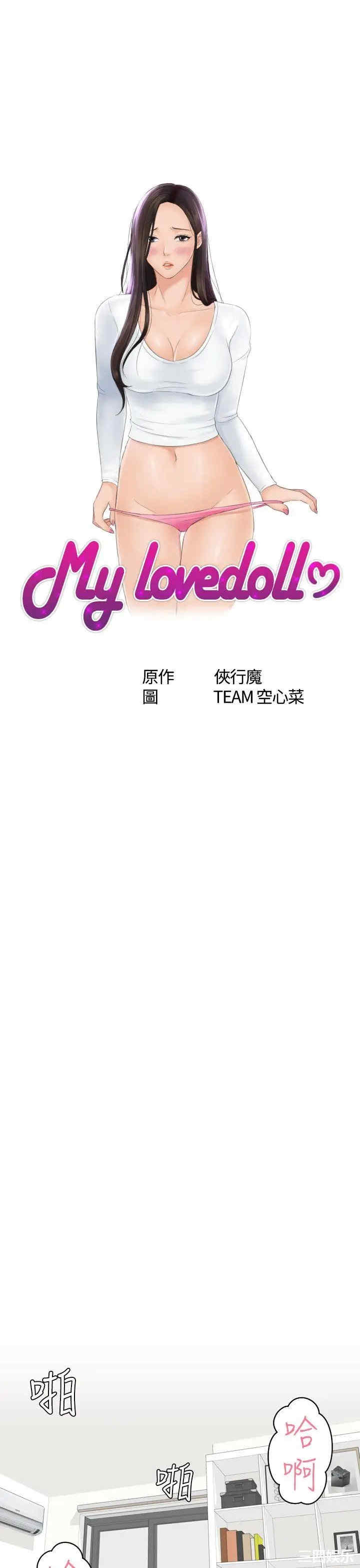 第3张