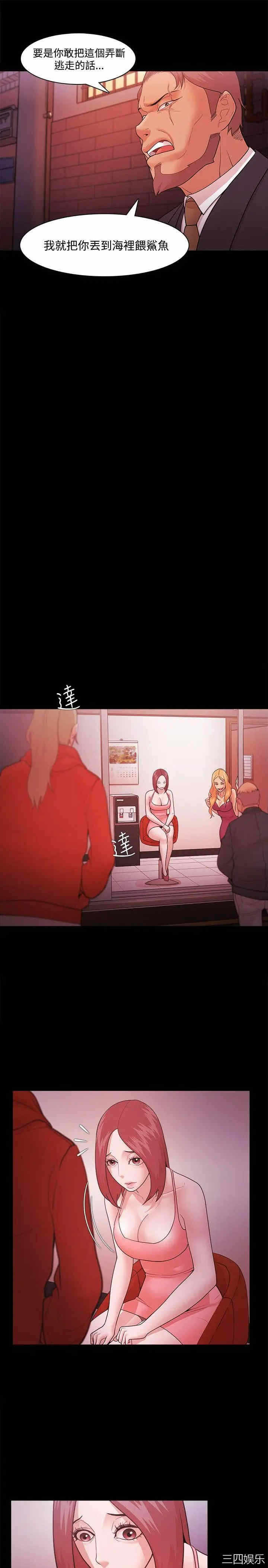 第7张