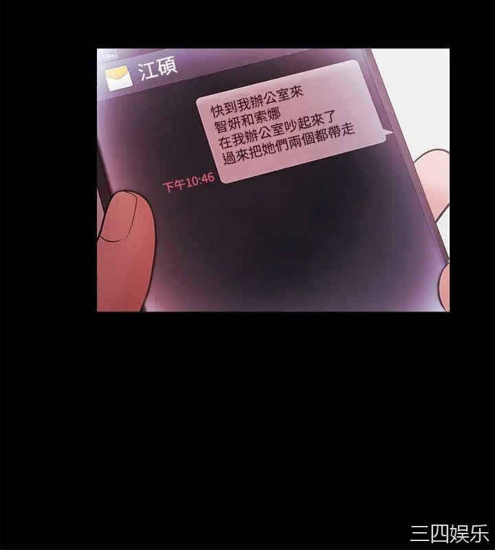 第17张