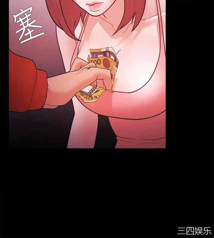 第8张