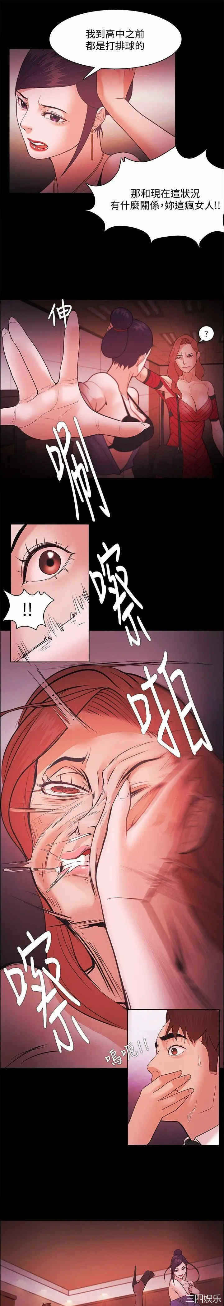 第18张