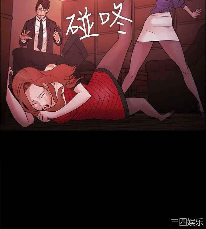 第19张