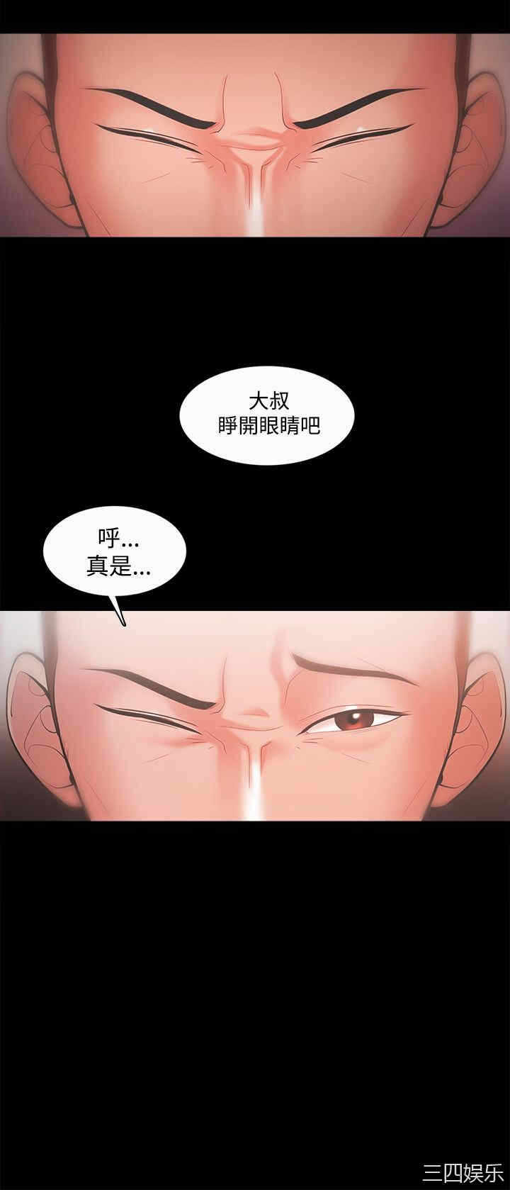 第1张