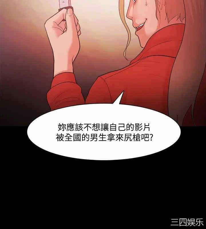 第12张