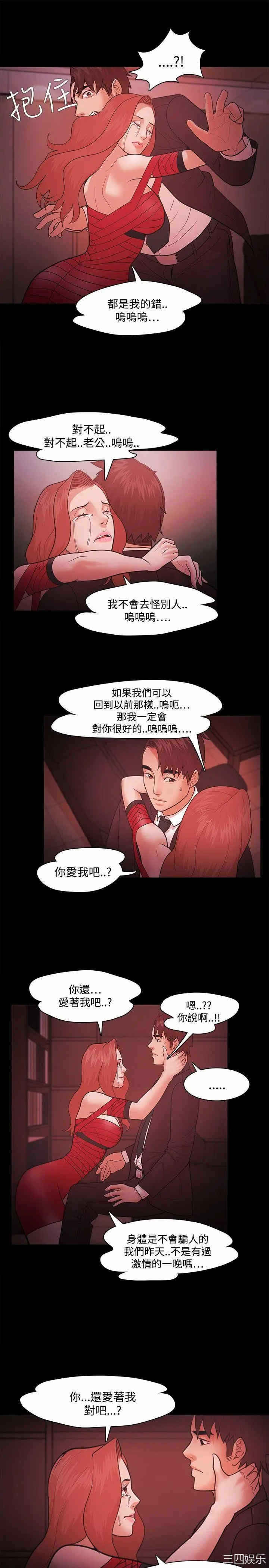 第22张