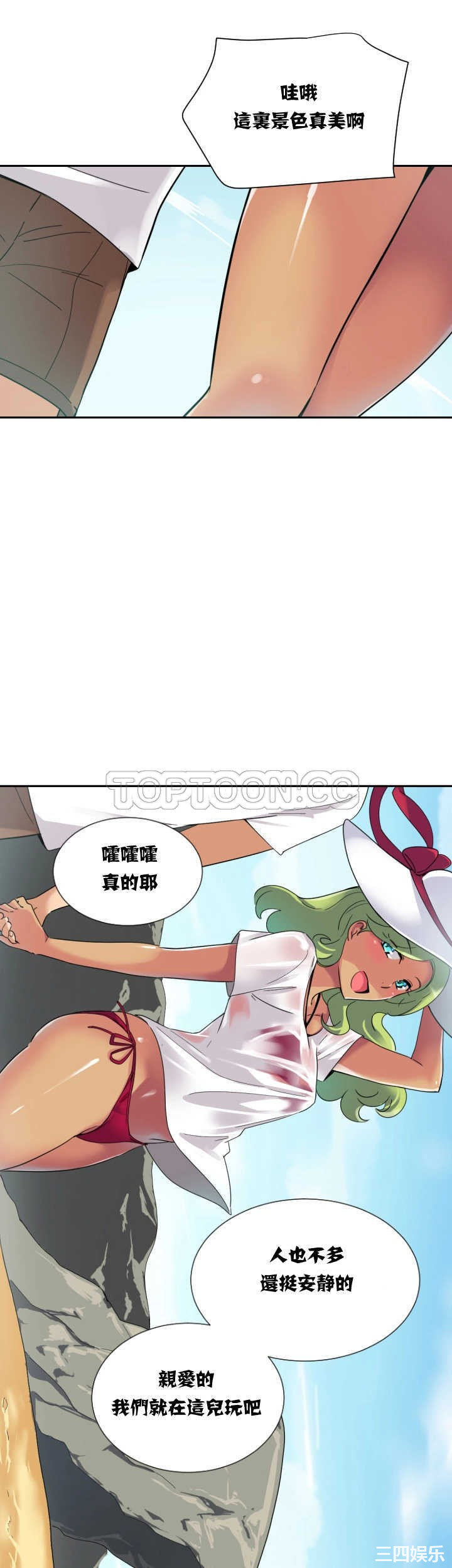 第23张
