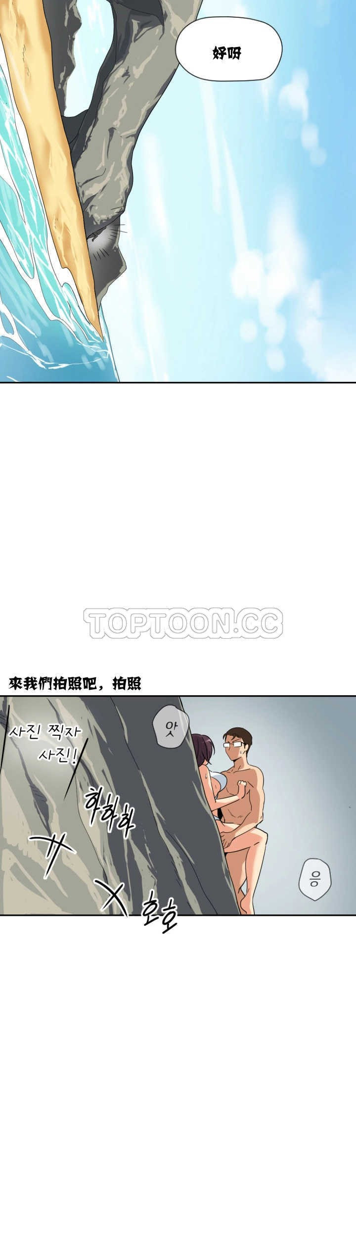 第24张