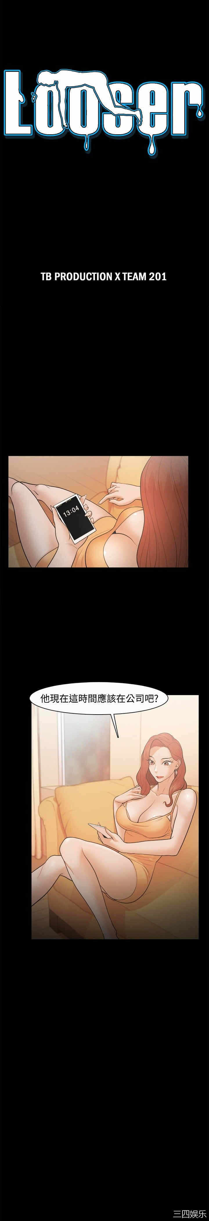 第3张